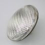 Lampe PAR-56 230V / 300W für Scheinwerfer, Sockel GX-16d, WFL, H, weiß